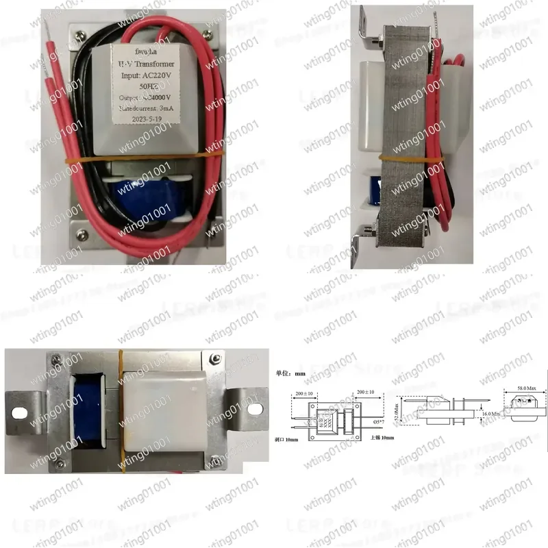 for Negative Ion Generator High Voltage Module 220V 50Hz Input to 4000V Output Capacitor Free Design Efficient Air