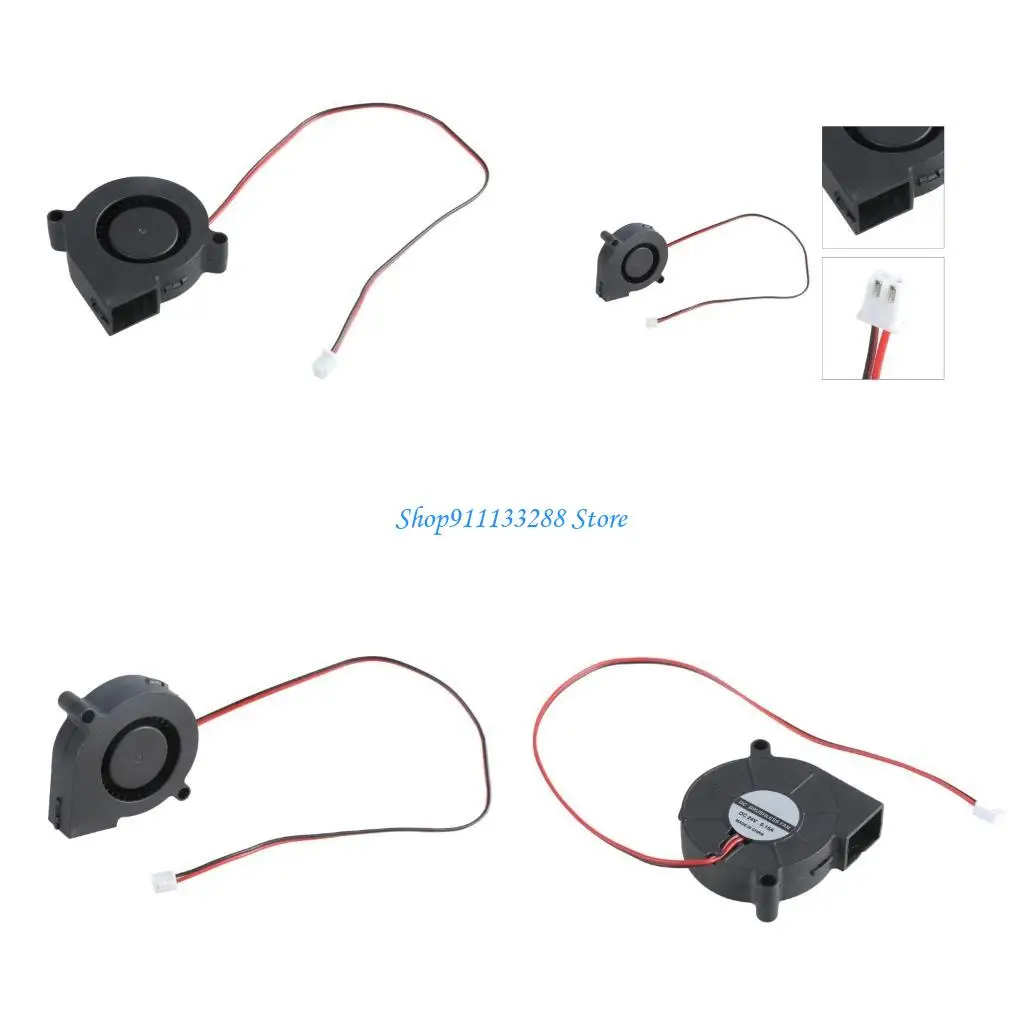 

G88D надежный вентилятор охлаждающего вентилятора 5015 вентилятор для улучшения воздушного потока в -принтерах и электронных