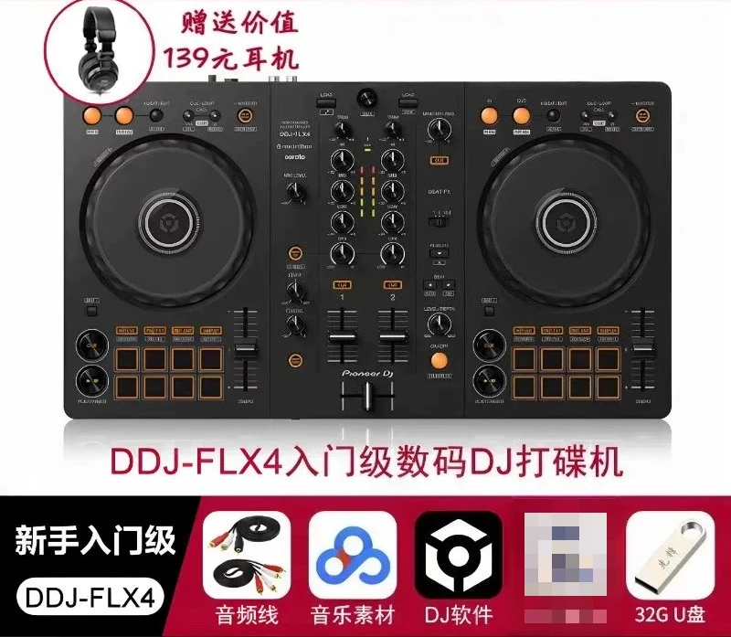 for DDJ-FLX4 Dual-Channel DJ Controller for Beginners
