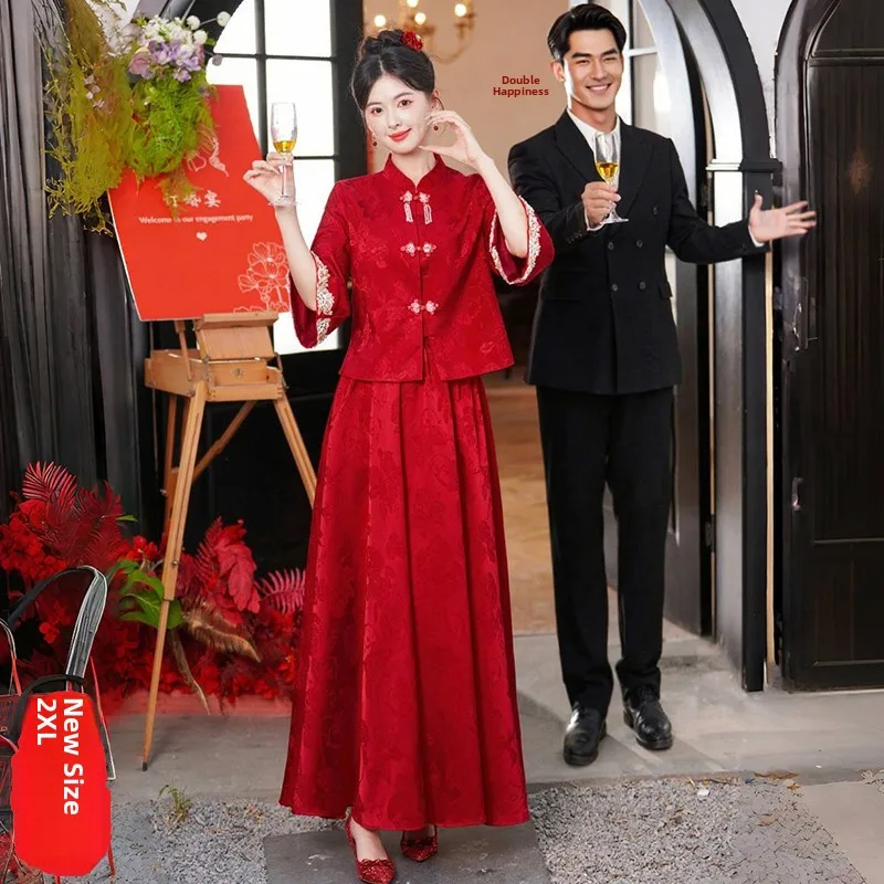 

New Chinese Style Wedding Dress 2026 New Bride Return Home Suit Wedding Ceremony Hanfu Set Improved Qipao Red Color Ma...