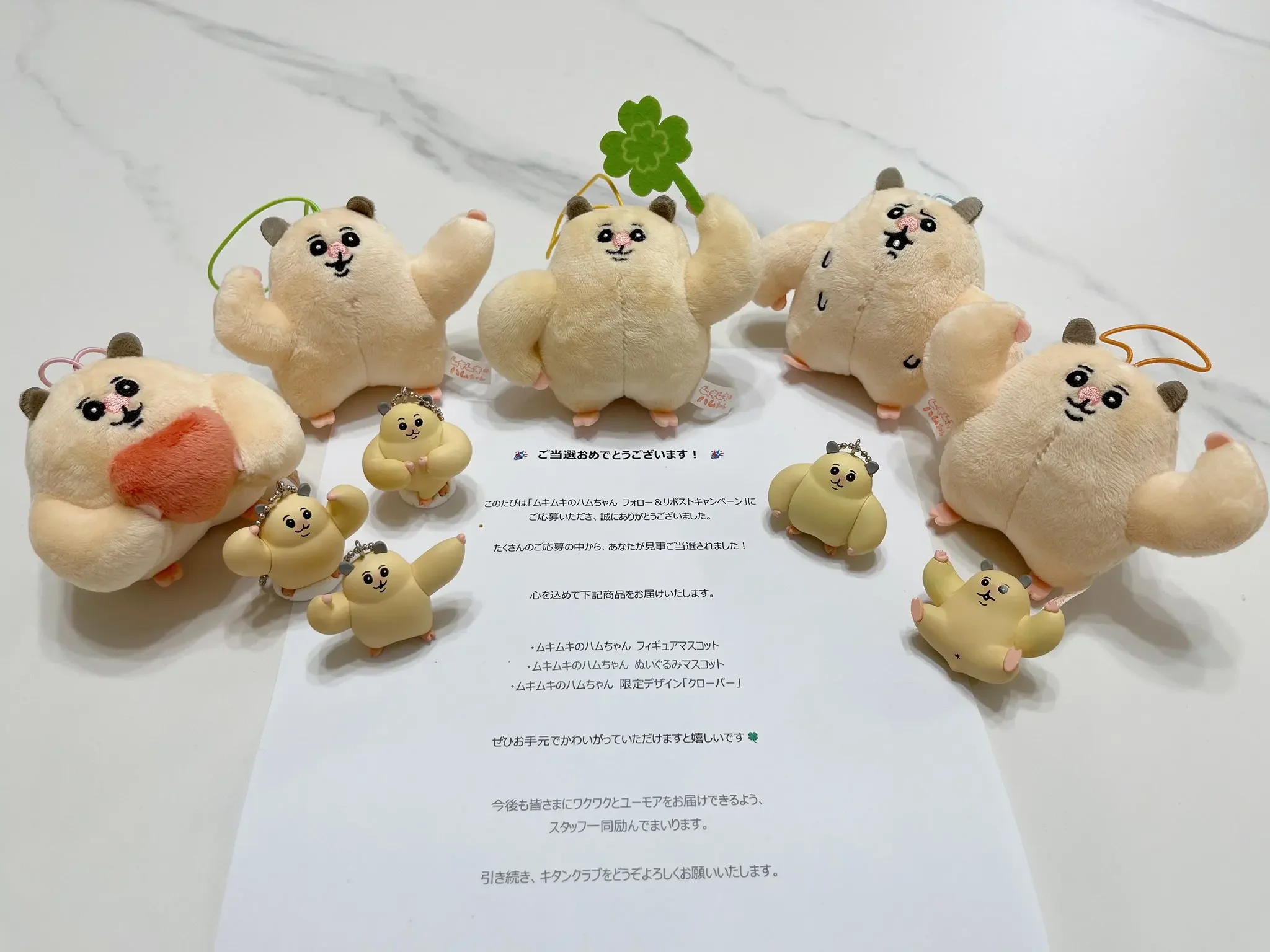 オリジナルカプセルトイ 可愛いぬいぐるみ ムキムキノ ハムちゃん ぬいぐるみマスコット ソフトで筋肉質なハムスター 手のひらサイズのペンダントフィギュア