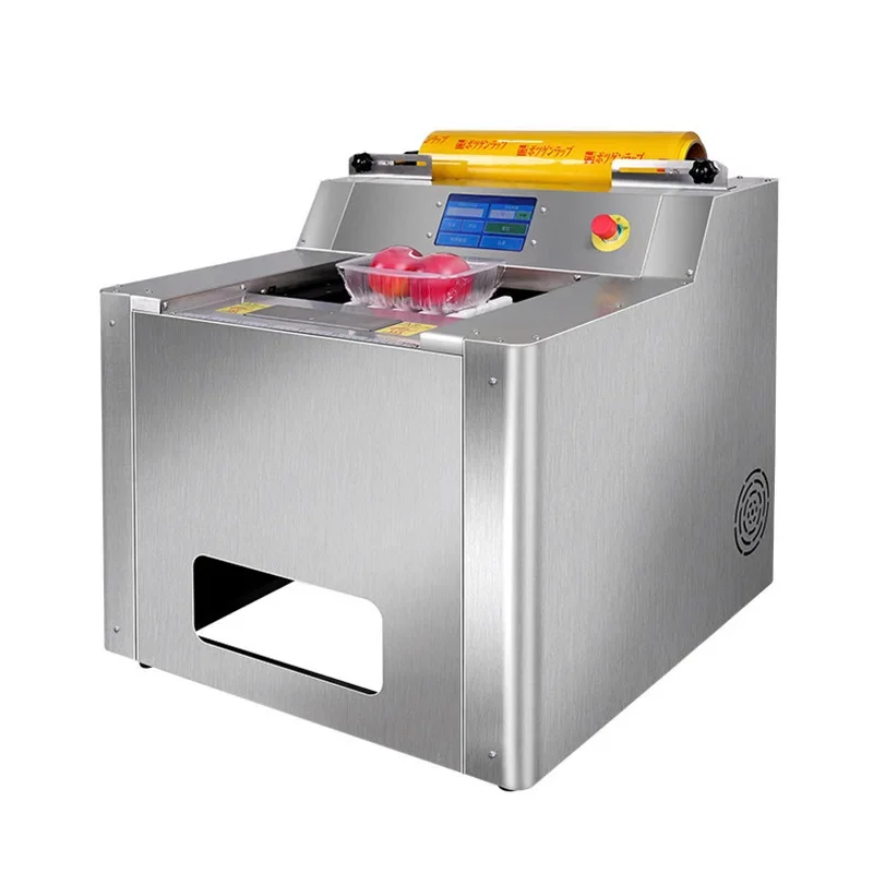 Fully Automatic Cling Film Packaging Machine, Cutting and Sealing Machine, Automatic Cling Film Sealing Machine (Customized) 5