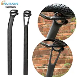 elitaone Carbon Seat post Setback 5mm/20mm MTB/Road bike seatpost 27.2/30.9/31.6mm