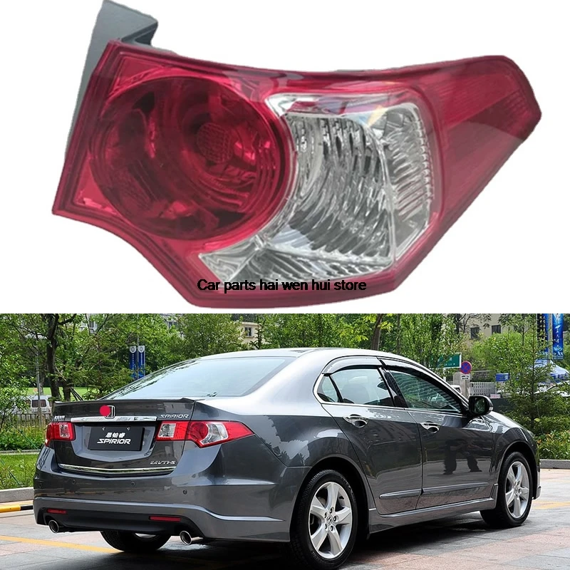 

Outer Tail Lamp For Honda SPIRIOR 2009 2010 2011 2012 Car parts Taillight Rear Light Tail Lamp Tail Lights No Line No Light 1PCS