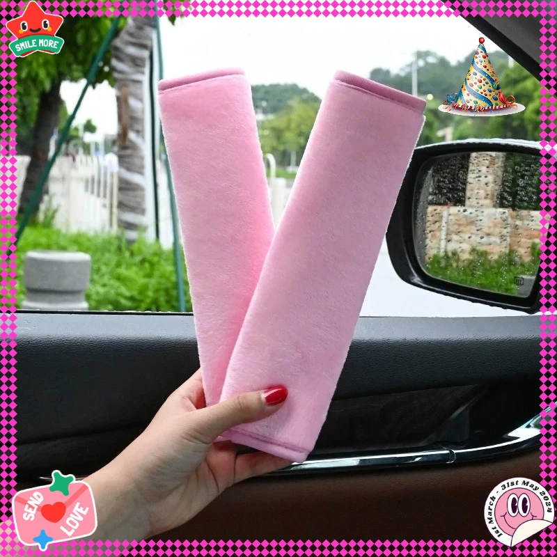 قطعتان من أغطية حزام الأمان وإكسسوارات السيارة وحزام أمان وسادة كتف السيارة للأطفال الصغار والإكسسوارات الداخلية