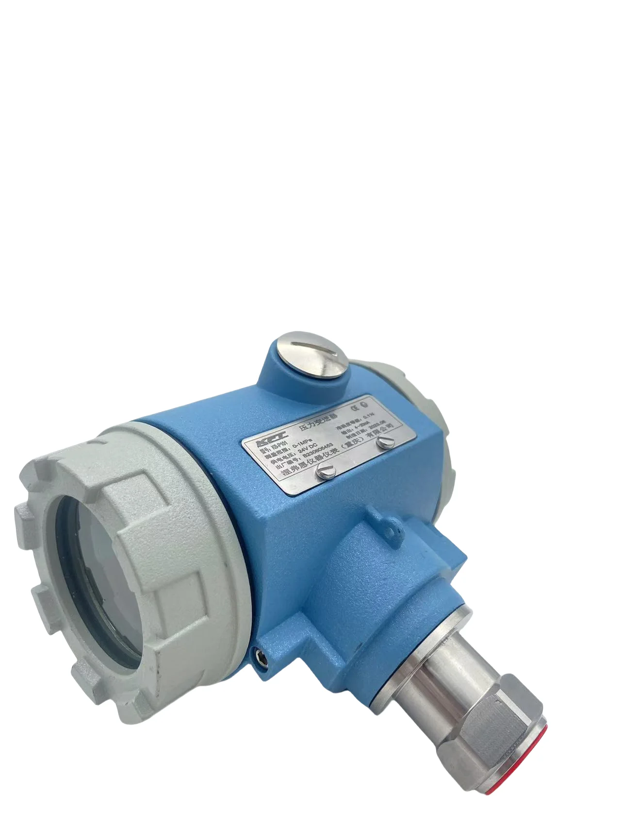 Интеллектуальные датчики давления Входной счетчик расходомера 4–20 мА со вторичным измерителем и дисплеем температуры компенсации