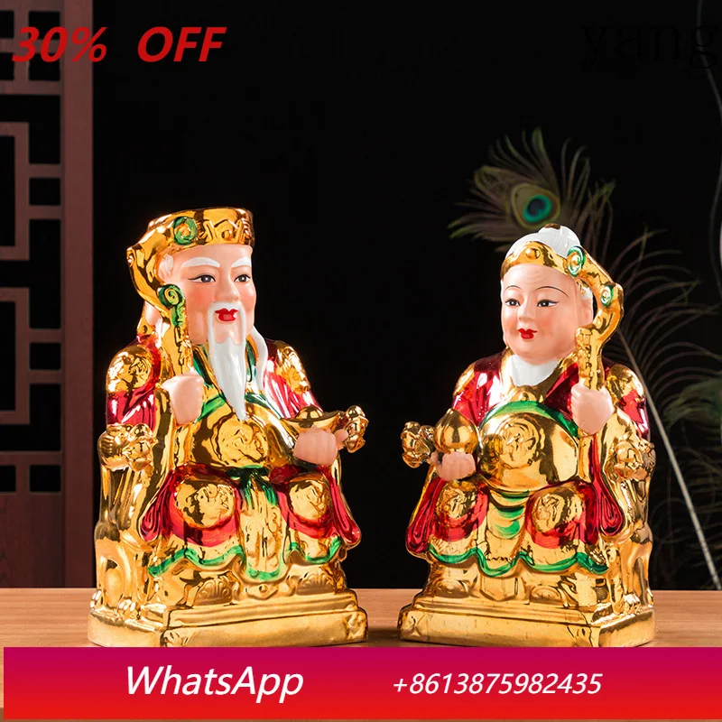 

LTT Gilded Land Public Land Po Ceramic Buddha Statue Home Ornament