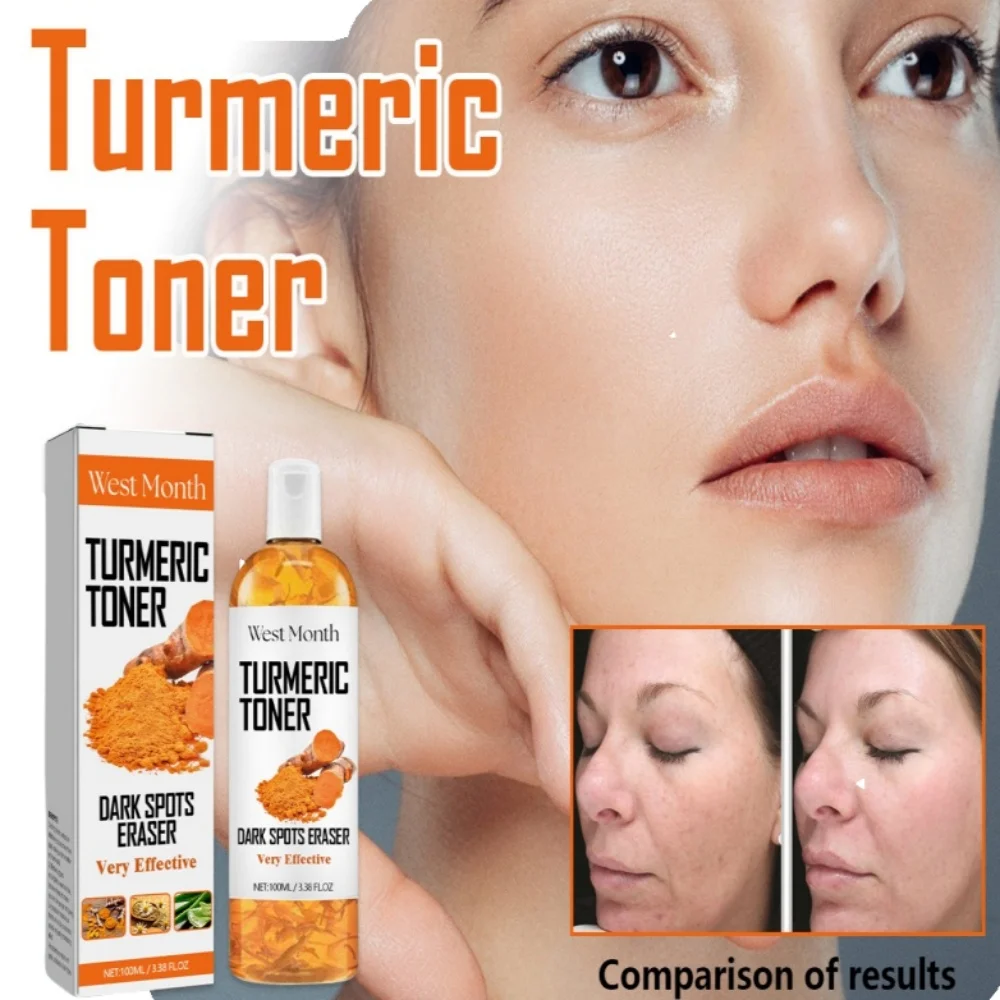 

Black Curcumin Deep Moisturizing Toner - A powerful moisturizing toner that brightens and brightens the skin, radiating radiance
