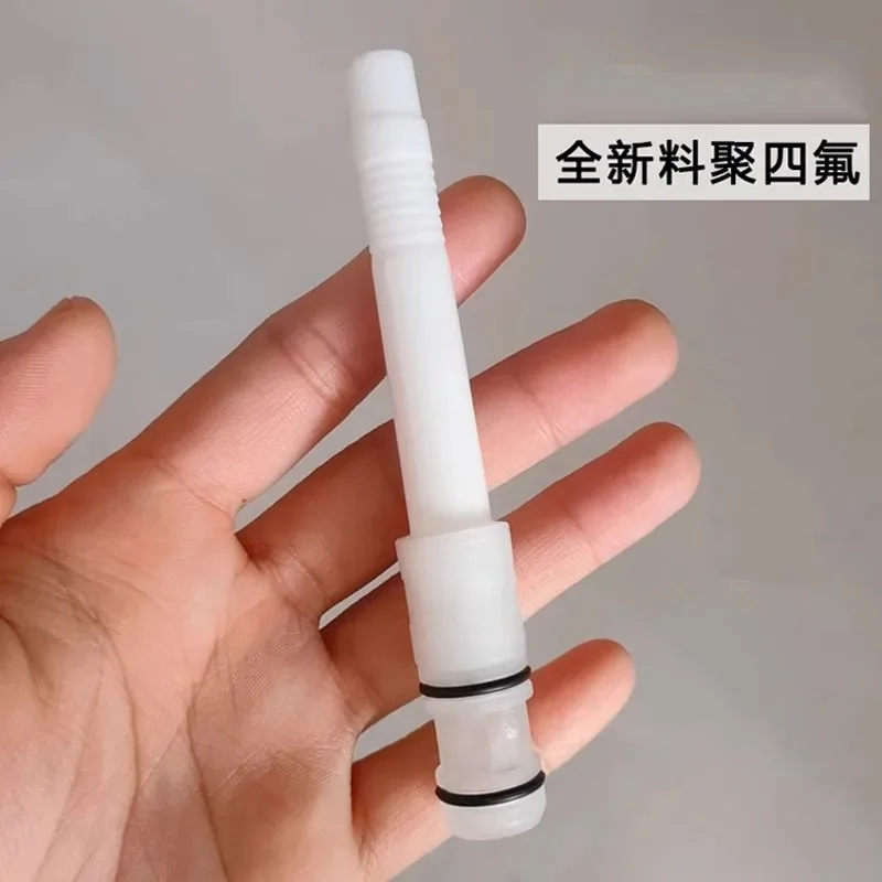 Jinma powder core IG07 Venturi tube KCI electrostatic powder pump core