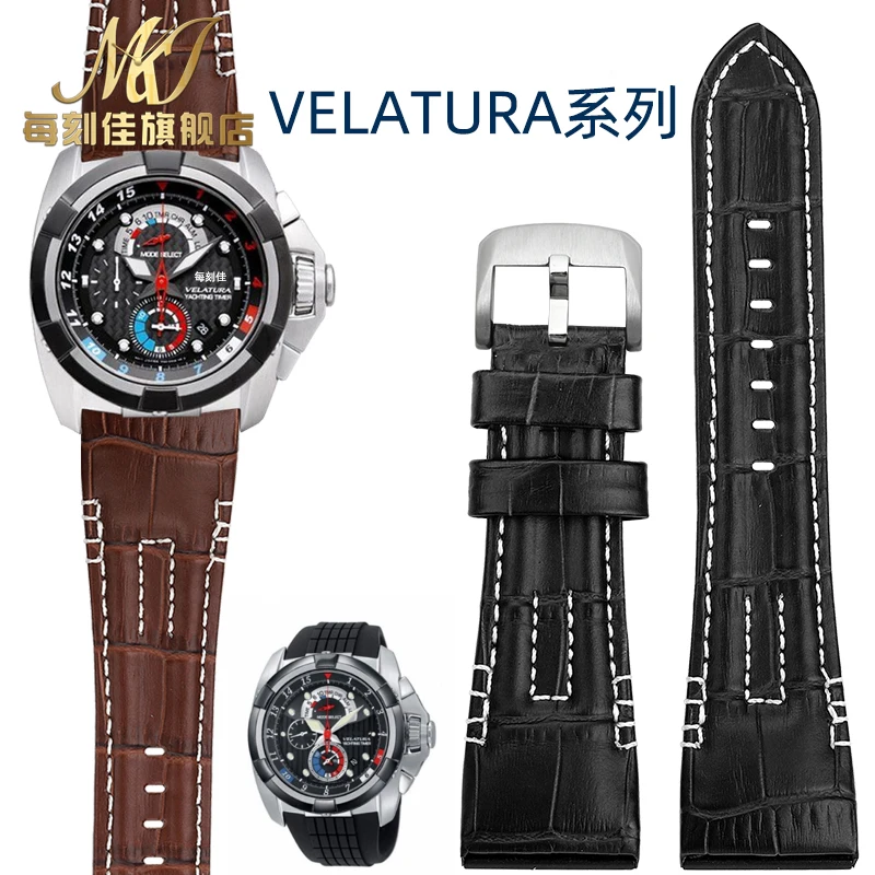 26mm Genuine Cowhide Strap for SEIKO VELATURA/SRH Series SPC007 SPC007J1 SRH013 Silicone Watch Bracelet Watchband with Tools