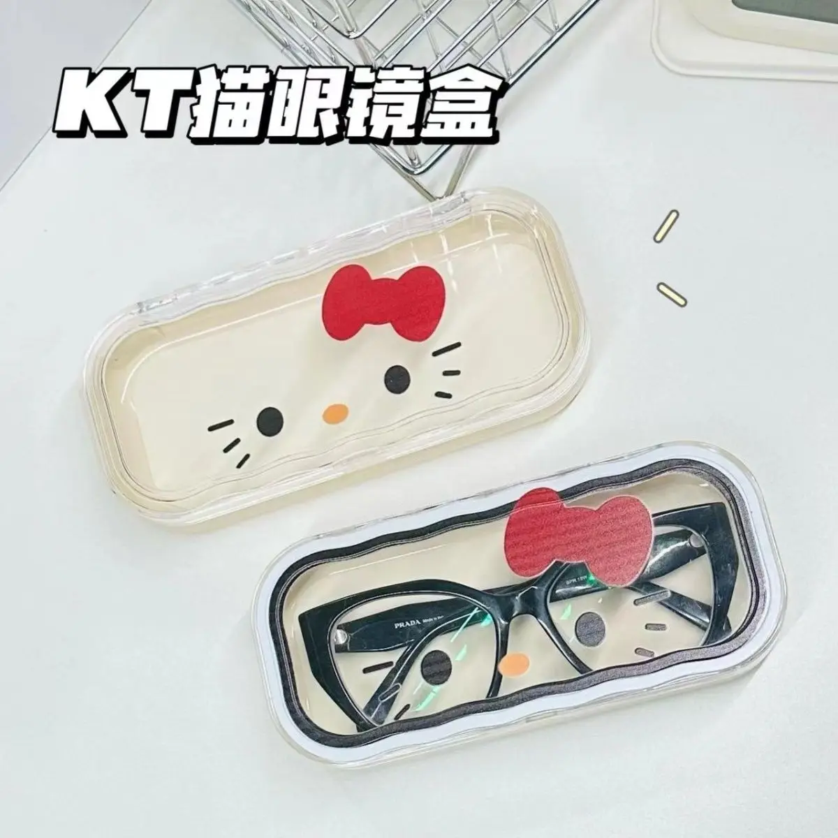 

Sanrio Hello Kitty cute glasses case cartoon children myopia glasses case portable student sunglasses storage box female