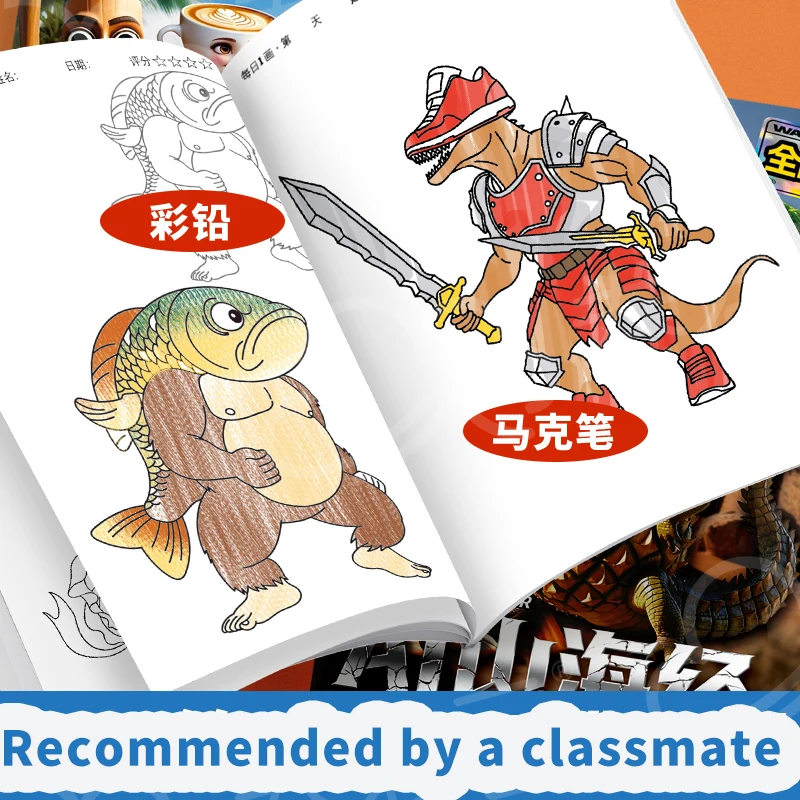 Italian Brainrot Animal Coloring Book Tung Tung Tung Sahur Cute Line Drawing Tracing Sketch Copying Picture Book Kids Xmas Gifts