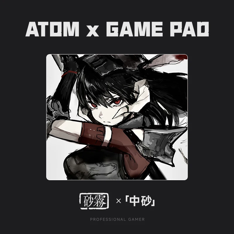 ATOM Resin Mouse Pads Customized Crystal Snow/Sand Mist Gaming Mats Desk Pad for PC FPS Gaming Mouse Pad Offices Accessories