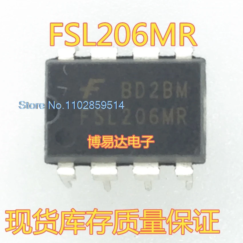 20PCS/LOT  FSL206MR   8