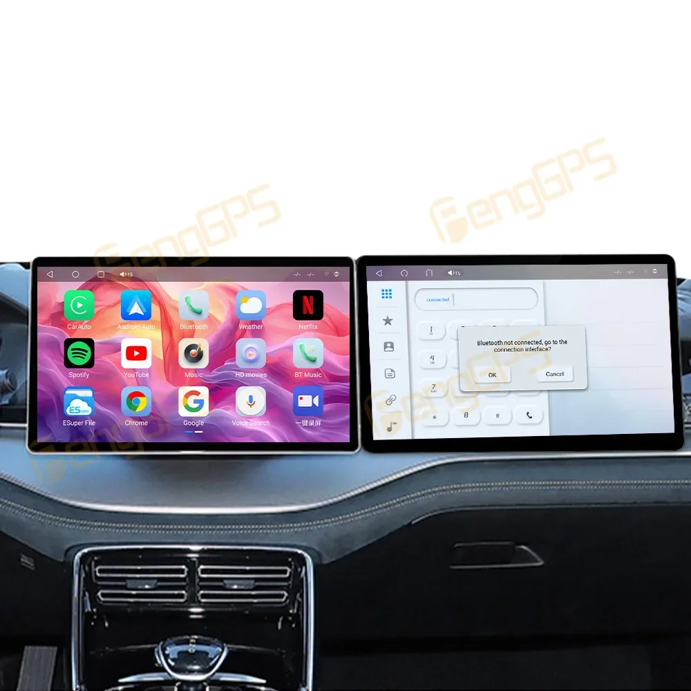 Co-pilot Display 15.6 Inch for BYD Tang 2021-2025 Touch Screen Multimedia Player GPS Navigation Head Unit Car Accessories DSP BT
