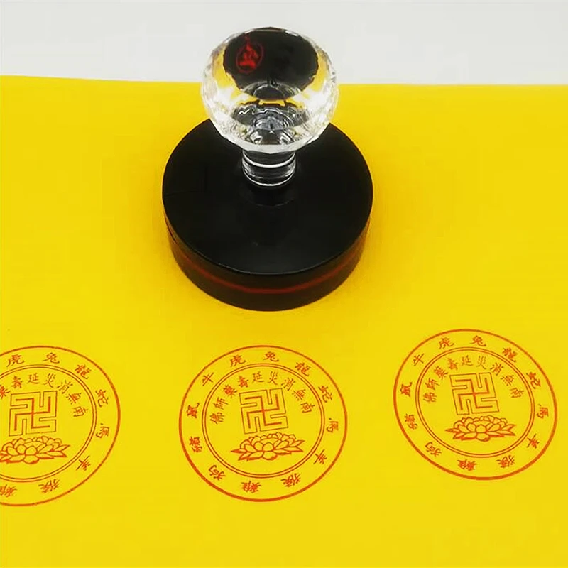 Nanwu Herbalist, Amitabha Buddha, Zodiac Mantra Seal, Automatic Oiling, Photosensitive Seal