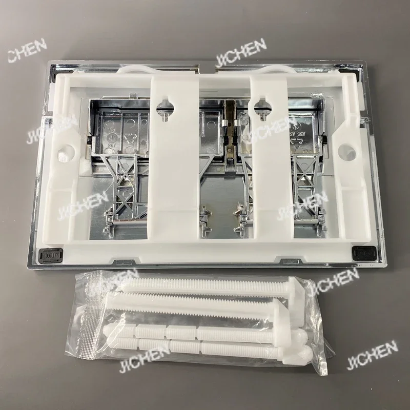 Hs Hidden Water Tan…