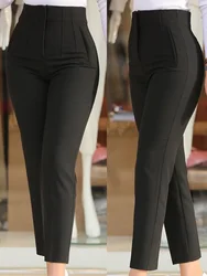 7 Solid Color Pencil Pants Women's Slim Fit Black Pants Spring Autumn Office Lady Trousers