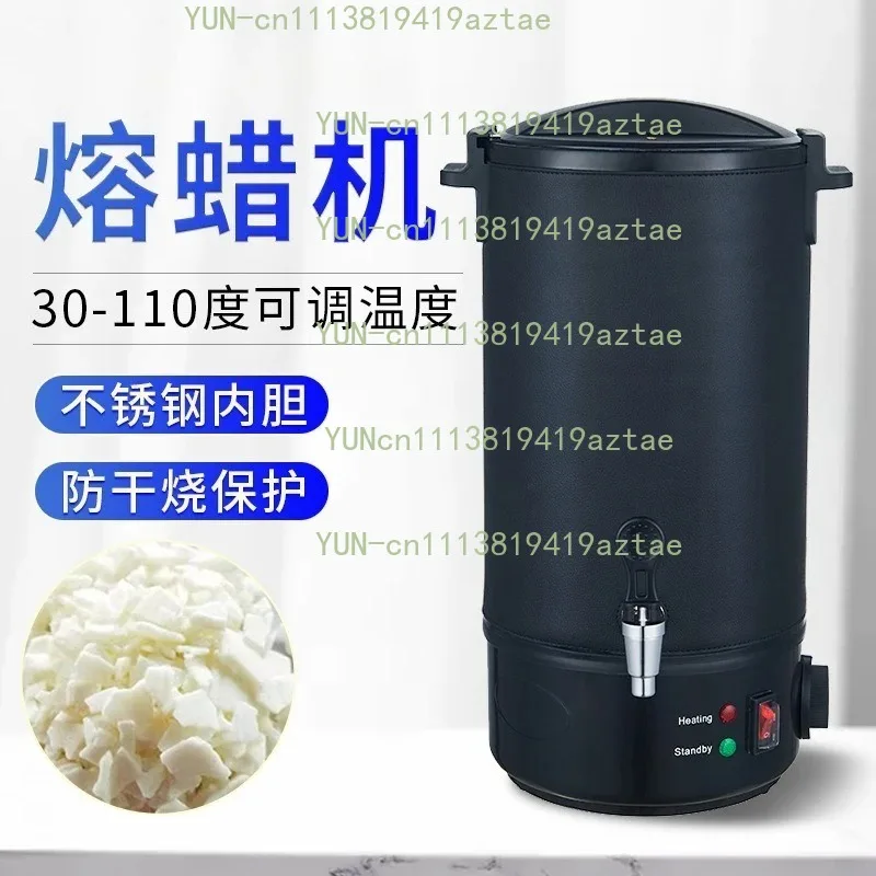 Stainless Steel Wax Heater, Beauty Salon Wax Melting Pot, Paraffin  Warmer Constant Temperature  Melter