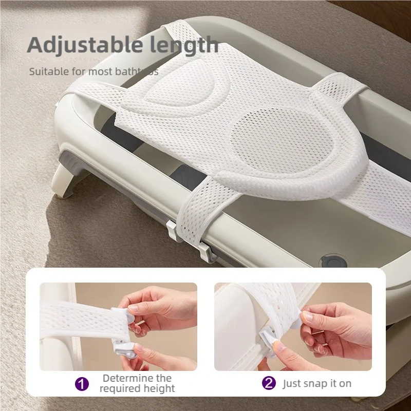 Philips Avent Baby Bath Net Mat Newborn Adjustable Bathtub Pillow Cushion Cross-shaped Anti-slip Bathtub Shower Cradle Bed Seat