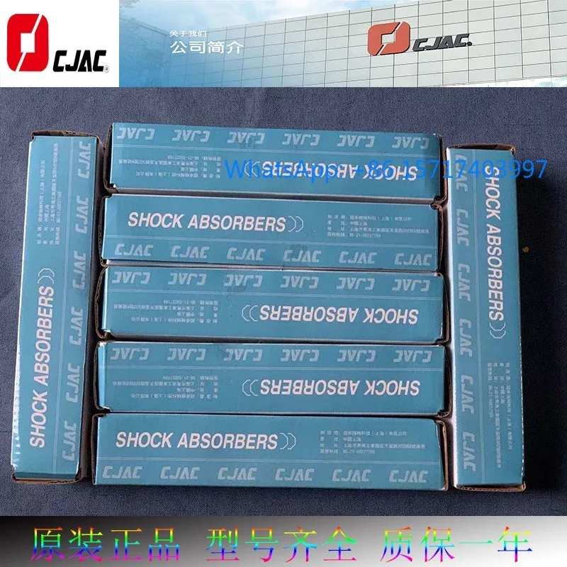 tampon-cjac-d'origine-ouest-tcheque-ac2030-16k-ac2030-17k-2065-2k-2065-2kw