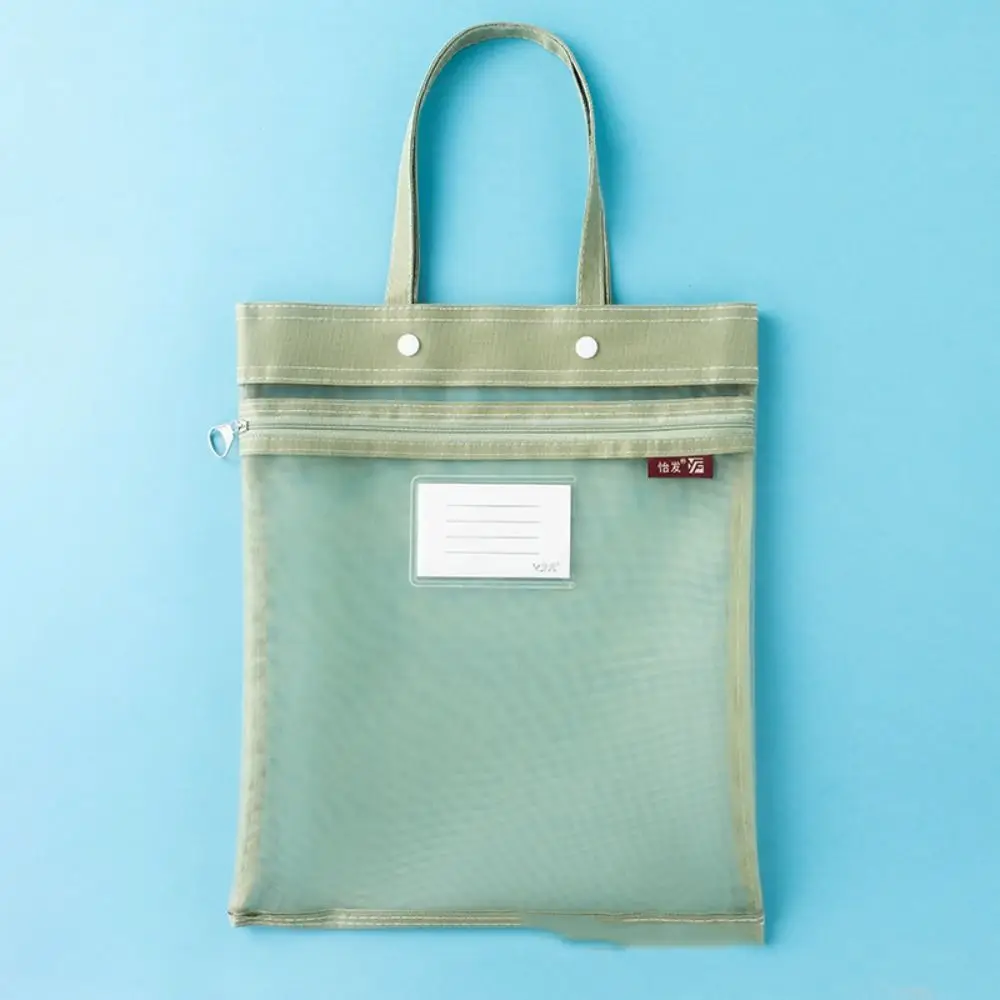 Multifunctional Mesh Zipper Pouch Transparent Thickened Test Paper Storage Bag Nylon Two-layer Partition File Folder Bag