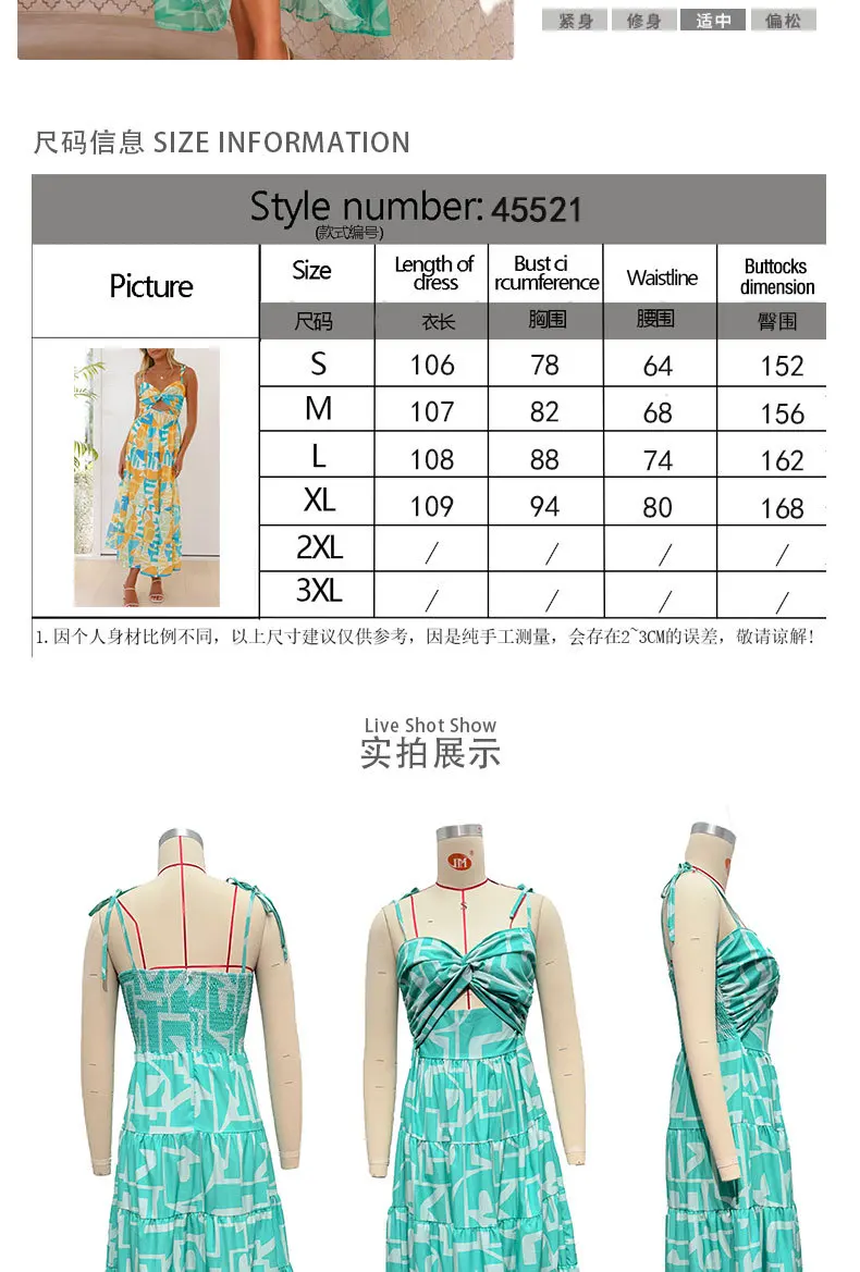 2025 wiosenna sukienka na wakacje na plaży nowa modna sukienka z nadrukiem na ramiączkach dla kobiet suknie ślubne w stylu vintage dla kobiet