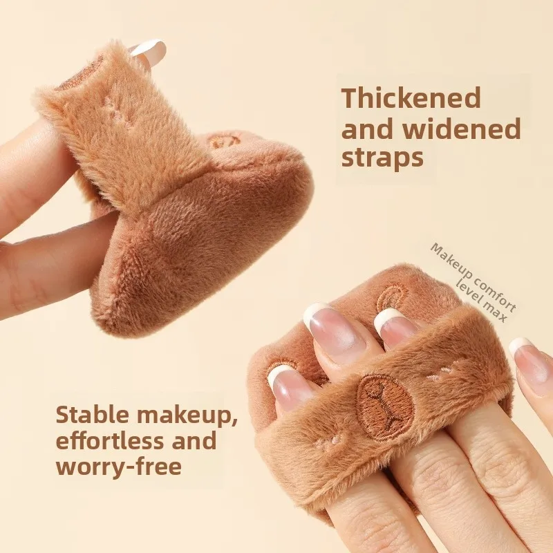 guoxiaoniu Kapi daddy powder puff dry and wet dual-use air cushion does not eat liquid foundation with air cushion makeup