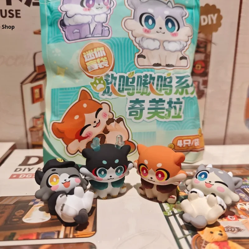 

In Stock Genuine Honkai: Star Rail Awooo Awooo Series Blind Bag Chimera Mini Kawaii Trendy Toy Decoration Surprise Gift Cute Toy