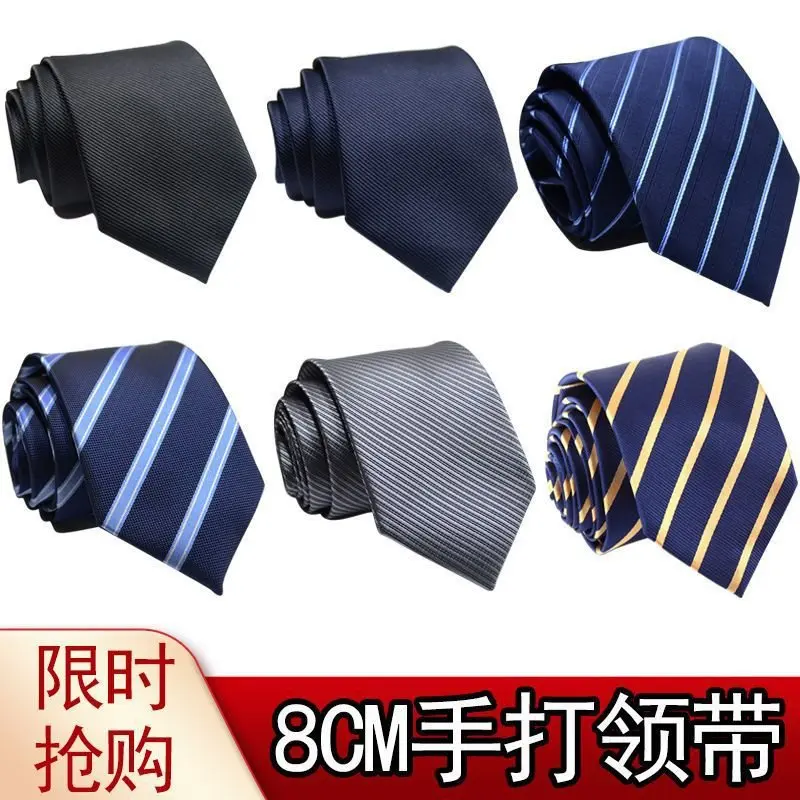 

Black Tie Business Dress 8CM Tie Men's Work Hands, Work Students Wedding Stripes Wide Casual Black