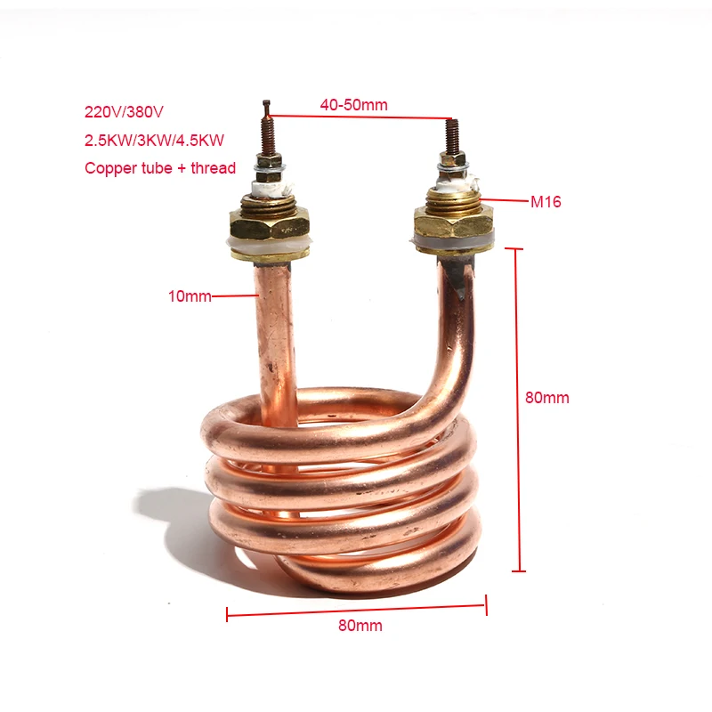 LJXH AC220V/380V Copper Tube Heating Element for Electric Water Distiller,2500W/3000W/4500W Spiral Water Heating Parts