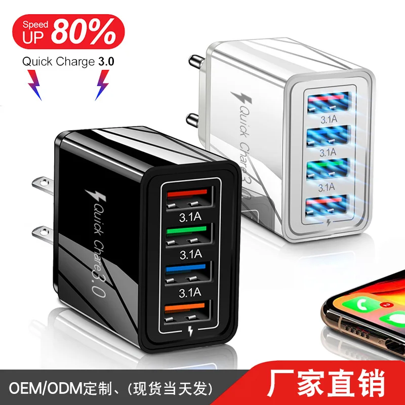 4 Ports 3.1A Usb Wa… - image