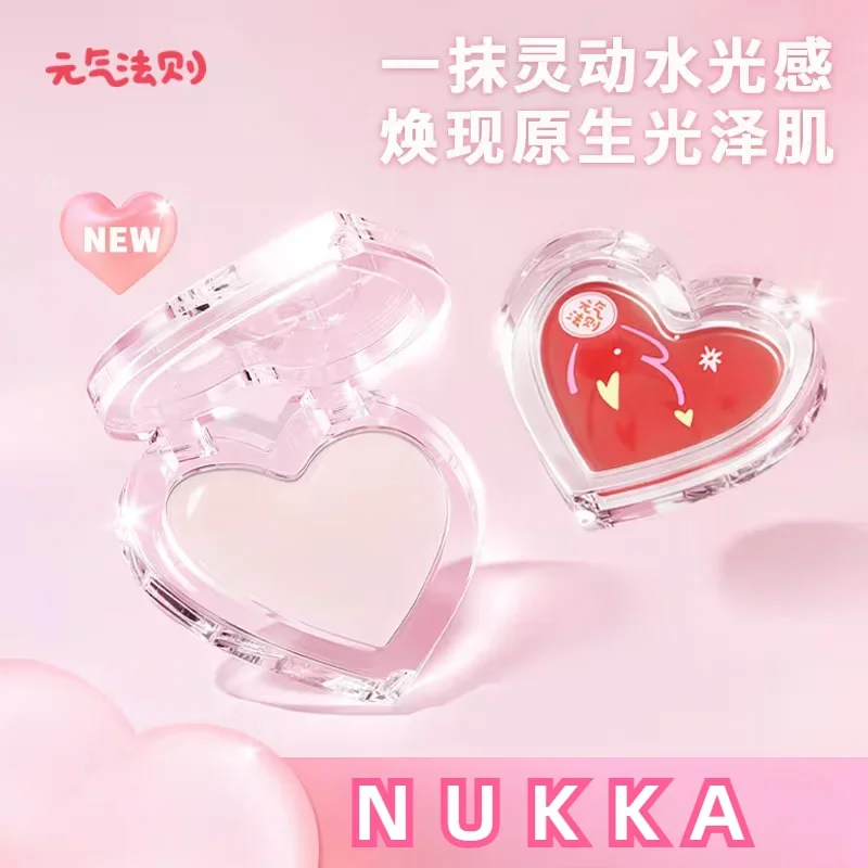 NUKKA blush cream water light three-dimensional face body brightening multi-functional palette contour and highlight palette