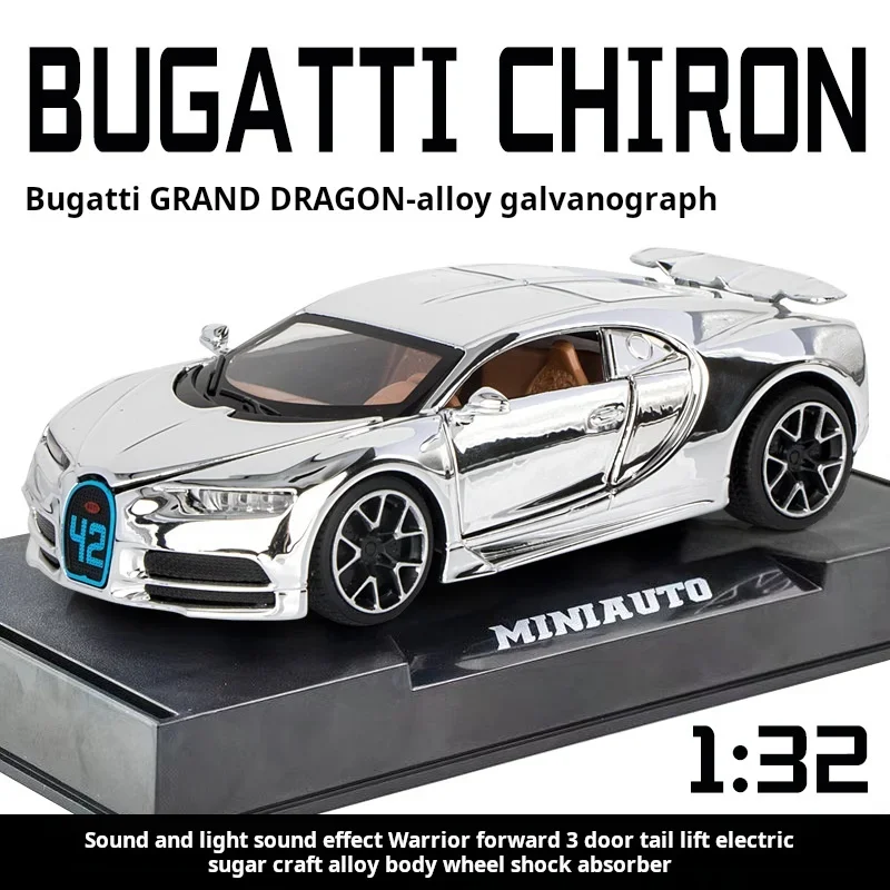 

1:32 Bugatti Alloy Car Model Car Model Children's Gift Sound And Light Toy Car Pull Back Decoration Children's Gift