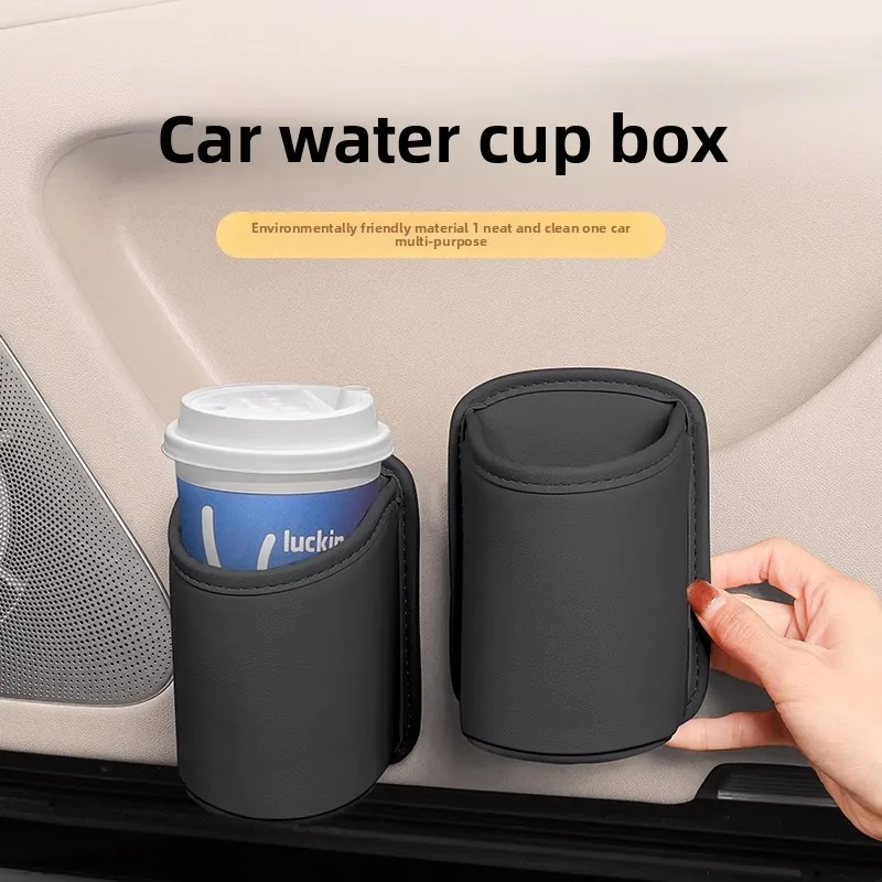 

For BMW, Mercedes Benz, Audi car cup holder, Volkswagen, Honda side door beverage holder, car interior accessories