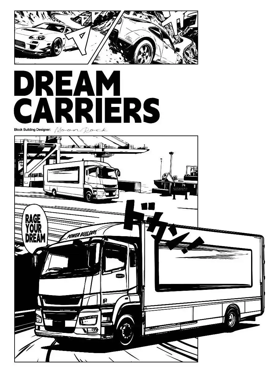 XINYU PB8837 Draagvoertuig