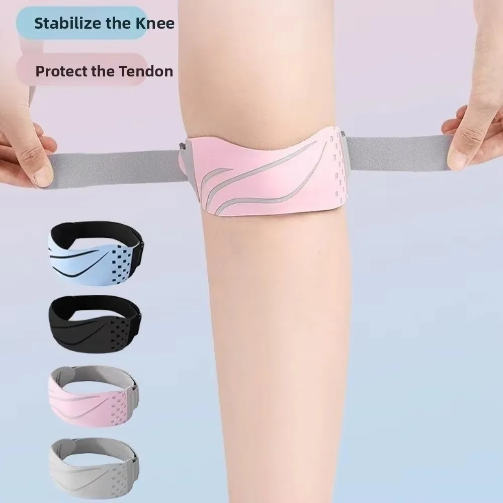 حزام الرضفة المريح القابل للتعديل ممتص للصدمات من الألياف اللدنة حزام واقي الرضفة من النايلون والسيليكون للجري #4