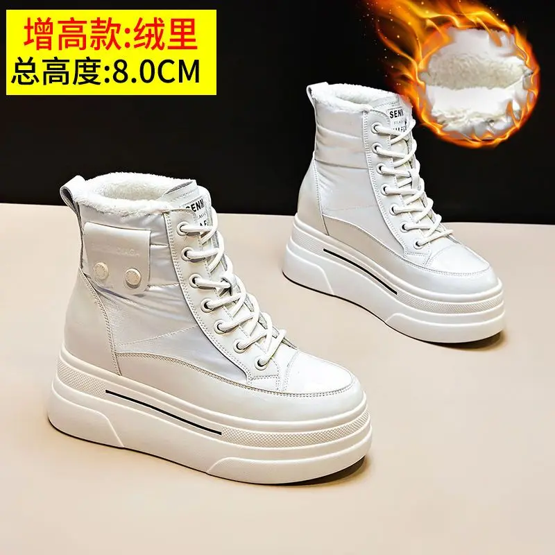 Winter New Warm Cotton Shoes Thick-soled Inside Increase and Fleece Thickened Waterproof Snow Boots Women\'s Short Boots