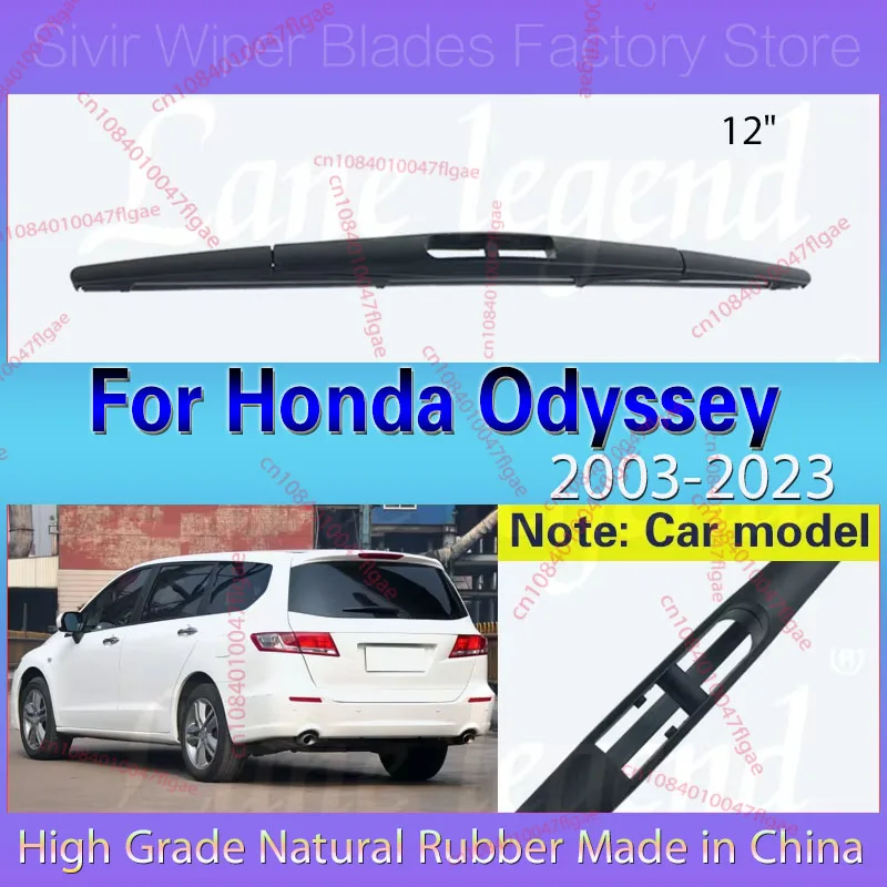 

Car Wiper 12" Rear Wiper Blade For Honda Odyssey 2003 - 2023 Windshield Windscreen Tailgate Window Brush ( NOT USA MODEL )