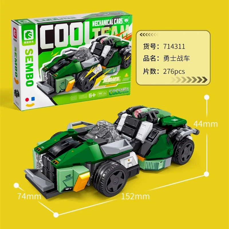 SEMBO Cool Racing Assembly Building Blocks Kit MOC Creative Cartoon Anime Sports Car Model Block Decoration Children's Toys Gift