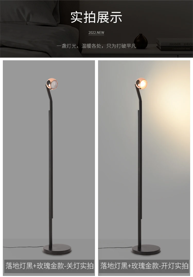 Фонарь для светильника