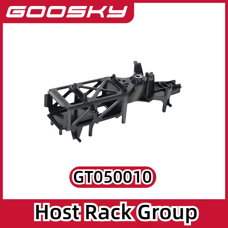 GOOSKY E2 UH-1Y RC Helicopter Spare Parts 3D Helicopter Host Rack Group GT050010