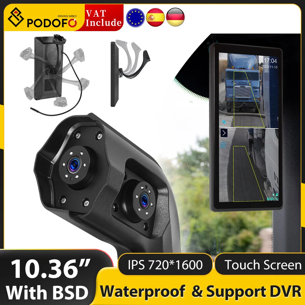 Podofo 10.36-inch IPS 2.5D Screen Wired Camera Anti-interference IP68 Waterproof Night Vision with 2 cameras with BSD