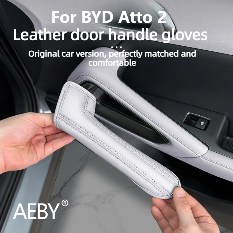 

AEBY For BYD Atto 2 Smart Driving Edition 2024-2025 Door Handle Covers, Leather Anti-Scratch Protector Set, Interior Accessories
