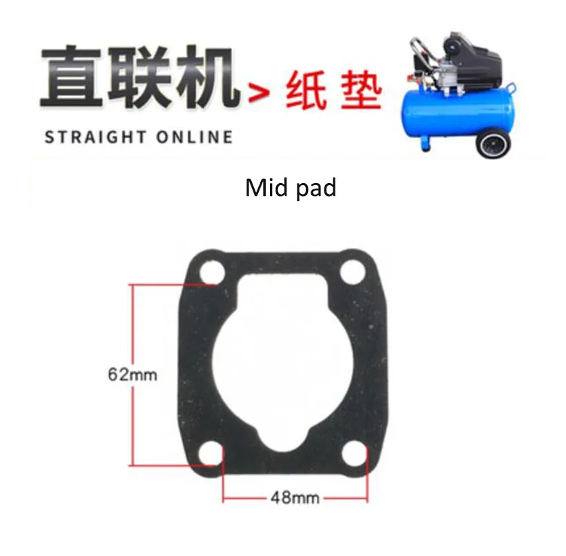 Air Compressor Fitting O-Ring Valve Gasket Cylinder Head Paper Gasket Set 3 in 1 48mm Dia