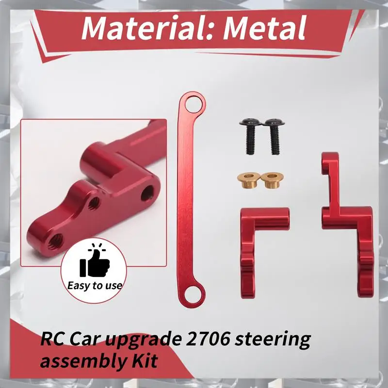 A84F-RC รถอัพเกรด 2706 ชุดประกอบพวงมาลัยสําหรับ Wltoys 1/12 124008 RC รถอัพเกรดอุปกรณ์เสริม
