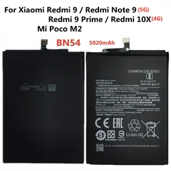 2024 anni 5020mAh BN54 batteria originale per Xiaomi Redmi Note 9 Note9 5G / Redmi 10X 4G versione/Redmi 9 batteria del telefono cellulare