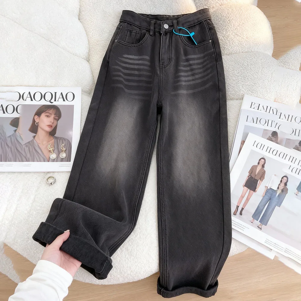 Fashion Women Black Grey Jeans Spring Autumn High Waist Gradient Washed Denim Pants Streetwear Casual Straight Loose Trousers