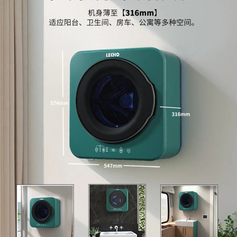 Wall-Mounted Small Washing Machine Maternal and Child Underwear Underwear Washing Machine Household 3kg