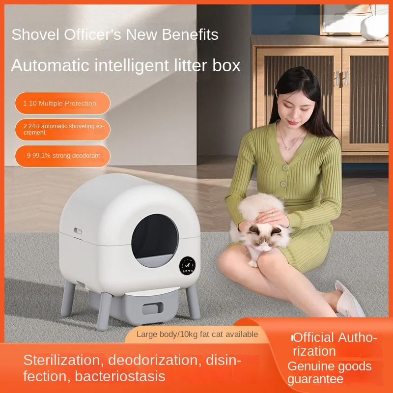 Automatic Intelligent Cat  Box With APP Remote Control Quick Self-Cleaning Big Cat Toilet PP & Plastic Pet Furniture